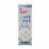 Gehwol soft feet lotion waterlelie